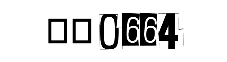 White Square Red Yes Black Eight Zero Zero  Скачать бесплатные шрифты