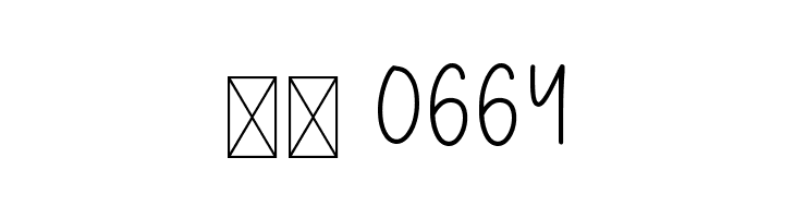 Cecilia  Скачать бесплатные шрифты