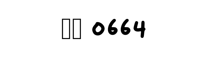 Boldie Regular  Скачать бесплатные шрифты