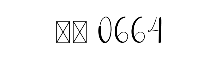 The December  Скачать бесплатные шрифты