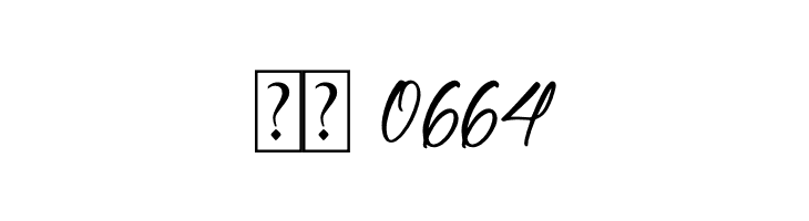 The Adams  Скачать бесплатные шрифты