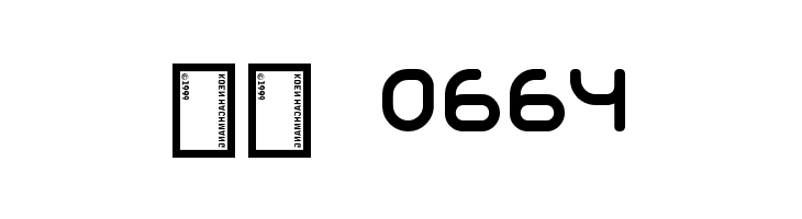 Phino Tight  Скачать бесплатные шрифты