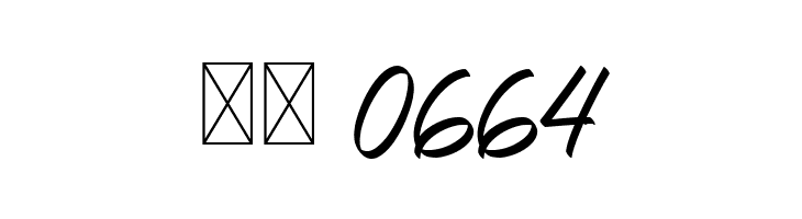 Breaking Road Regular  Скачать бесплатные шрифты