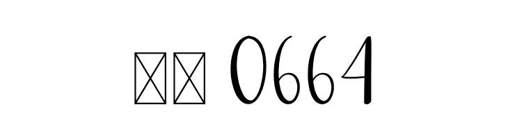 Shunshine  Скачать бесплатные шрифты