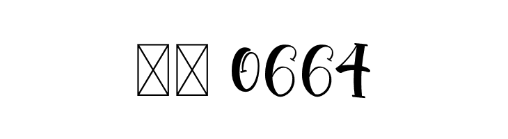 Baby Camila  Скачать бесплатные шрифты