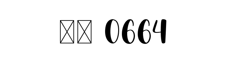 Comfort Zone  Скачать бесплатные шрифты