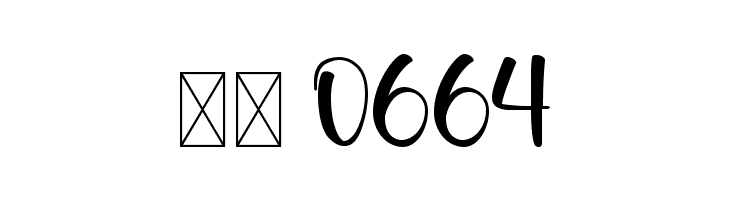 Haunted Witch  Скачать бесплатные шрифты