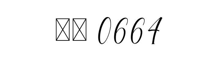 Verlin  Скачать бесплатные шрифты