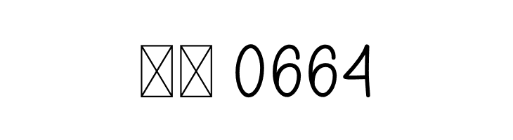 Beauty Autumn  Скачать бесплатные шрифты