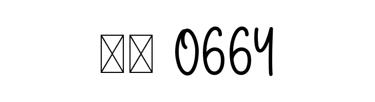 Cutie Reindeer  Скачать бесплатные шрифты