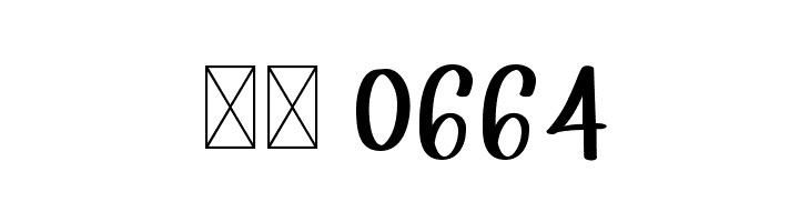 Laura Barbara  Скачать бесплатные шрифты