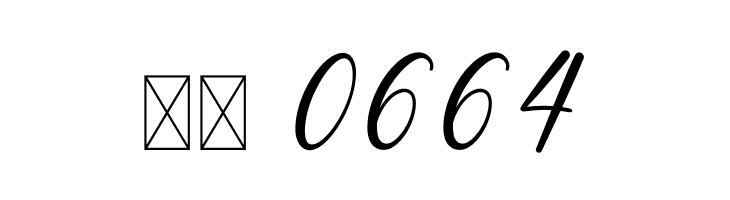 Cathalia  Скачать бесплатные шрифты