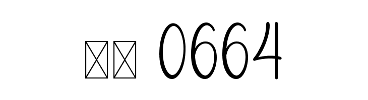 Belvina  Скачать бесплатные шрифты