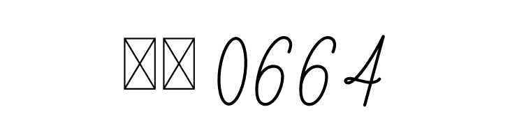 Helena Jenica  Скачать бесплатные шрифты