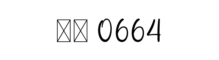 Charming Winter  Скачать бесплатные шрифты