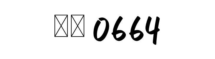 Comeback Signature  Скачать бесплатные шрифты