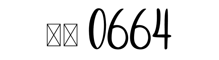 Authentic Urban  Скачать бесплатные шрифты