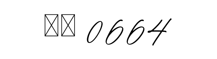 Glorien Script  Скачать бесплатные шрифты