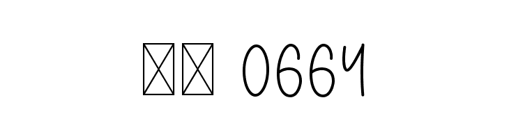 Baby Melisa  Скачать бесплатные шрифты