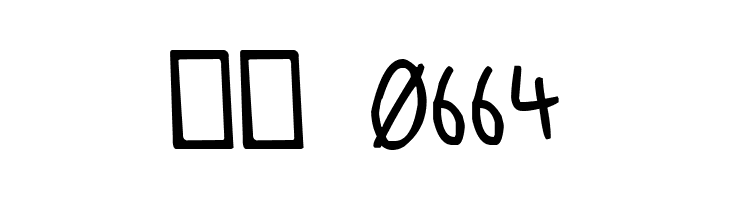 Strange And Weird  Скачать бесплатные шрифты