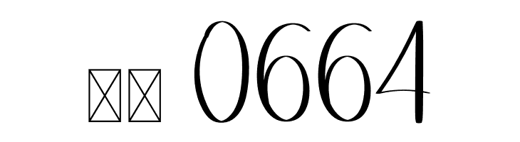 Mandala Wedding  Скачать бесплатные шрифты