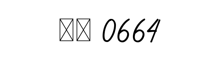 Lamoncia  Скачать бесплатные шрифты