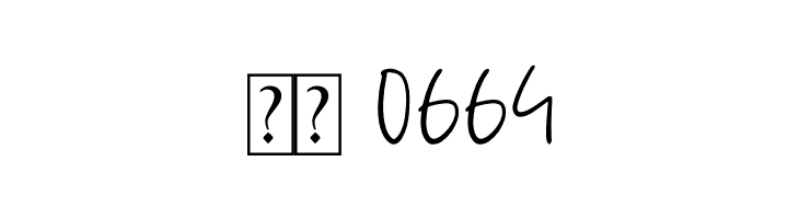 Whitfield  Скачать бесплатные шрифты