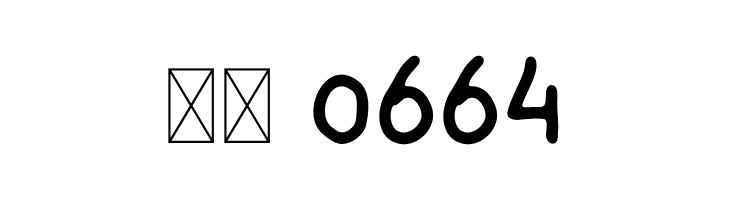 THE JOURNAL FONT  Скачать бесплатные шрифты