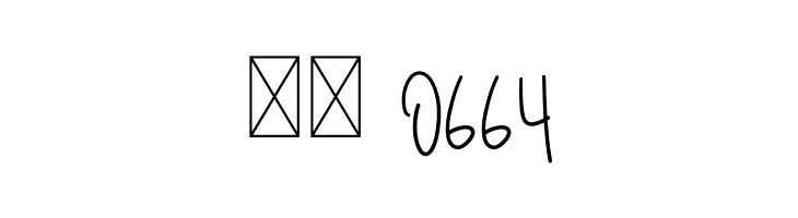 Handmade School  Скачать бесплатные шрифты