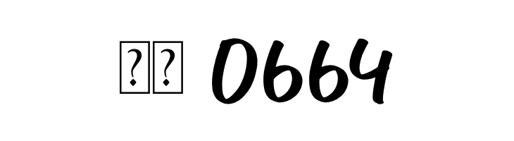 Rockesta  Скачать бесплатные шрифты