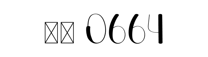 Bunch  Скачать бесплатные шрифты