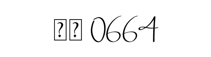 BeautyDream  Скачать бесплатные шрифты