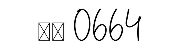 Home Santa  Скачать бесплатные шрифты