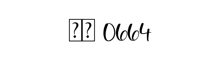 Bronwish Albilone  Скачать бесплатные шрифты