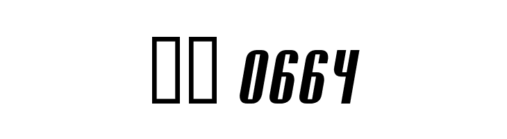 Soupertrouper Oblique  Скачать бесплатные шрифты