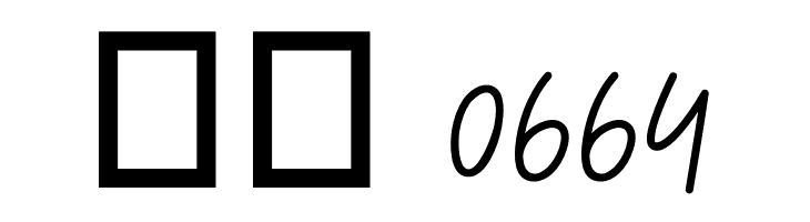 Bellina Florence DEMO! DEMO!  Скачать бесплатные шрифты