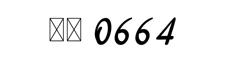 BellaniaRegular  Скачать бесплатные шрифты