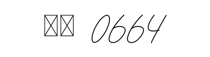 Bridget Lily  Скачать бесплатные шрифты