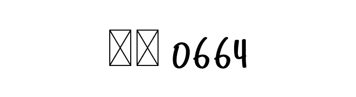 Teacher School  Скачать бесплатные шрифты