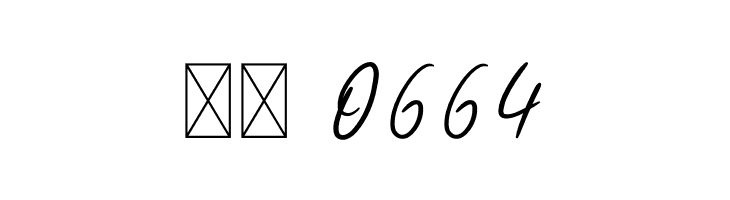 Charlie Perth  Скачать бесплатные шрифты