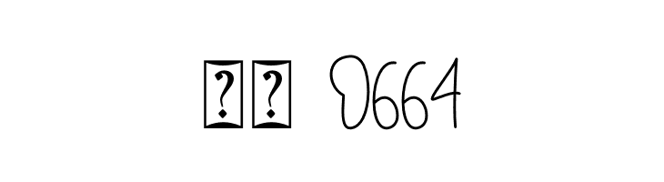 Somelove  Скачать бесплатные шрифты