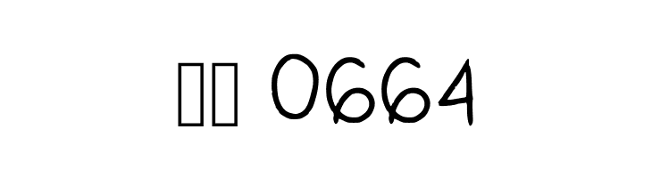 Aludra Regular  Скачать бесплатные шрифты