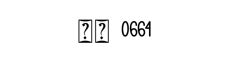 Santa Reindeer- PERSONAL USE  Скачать бесплатные шрифты