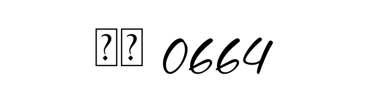 Brompthon Choconuts  Скачать бесплатные шрифты