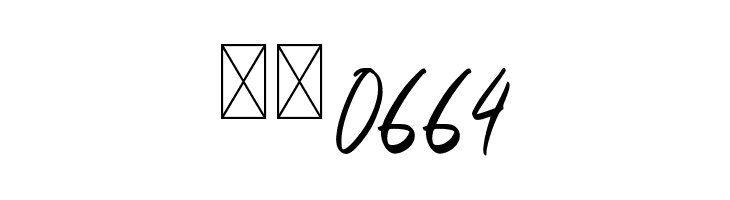 Jackyband  Скачать бесплатные шрифты