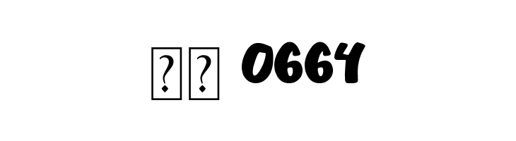 Cool Brotherhood  Скачать бесплатные шрифты