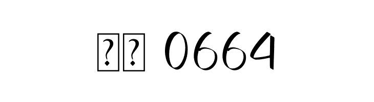 Bottanicy Sketch  Скачать бесплатные шрифты