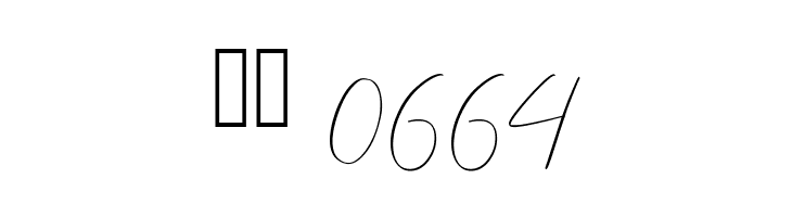 Handsome Boys  Скачать бесплатные шрифты