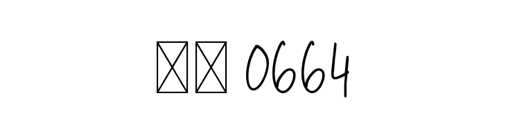 Headstrong  Скачать бесплатные шрифты