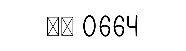 Shiplap  Скачать бесплатные шрифты